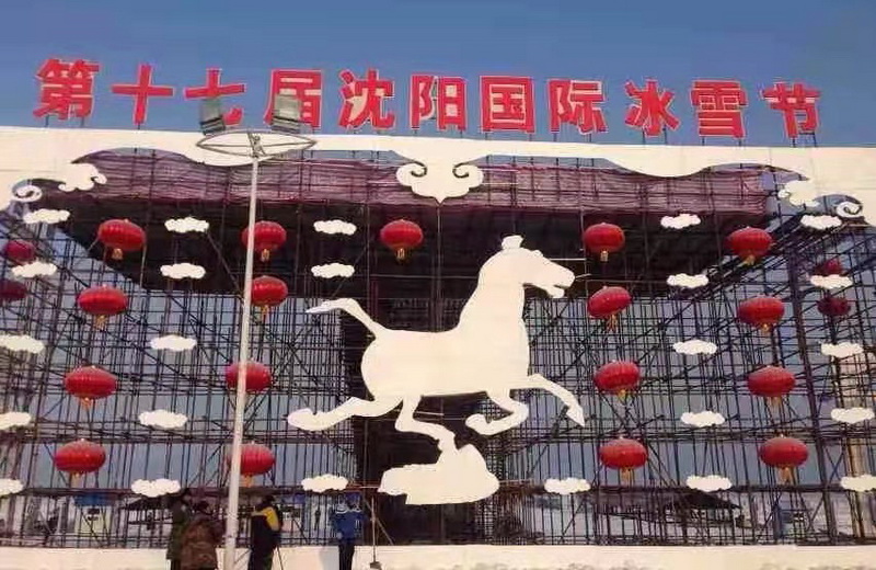 案例